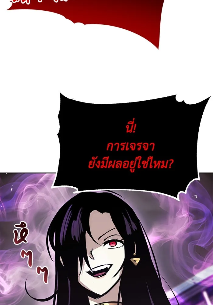 หน้า 97