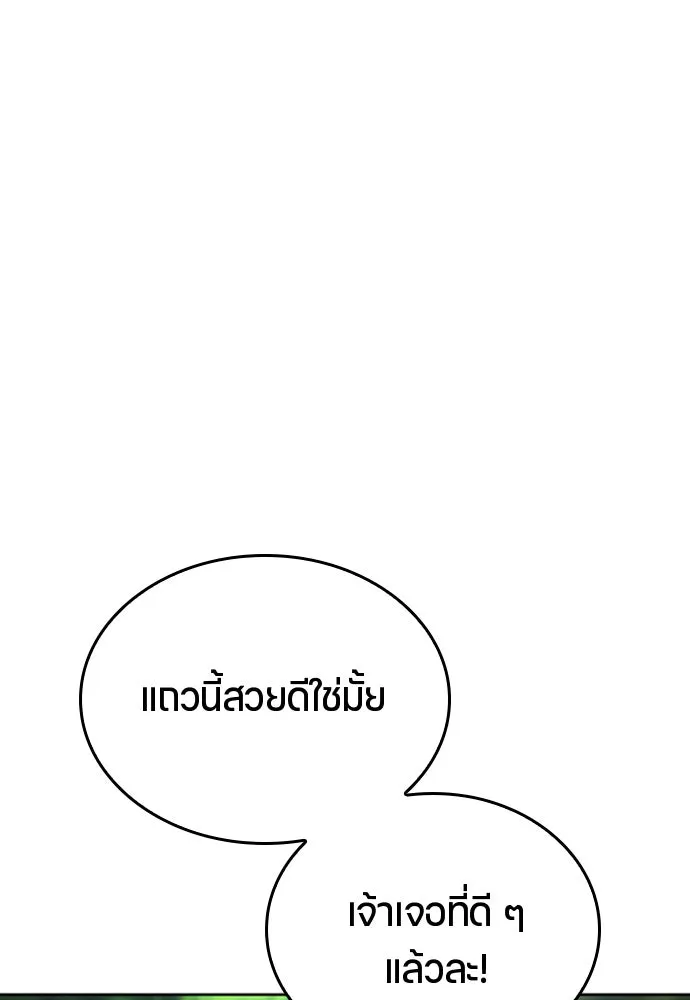 หน้า 95