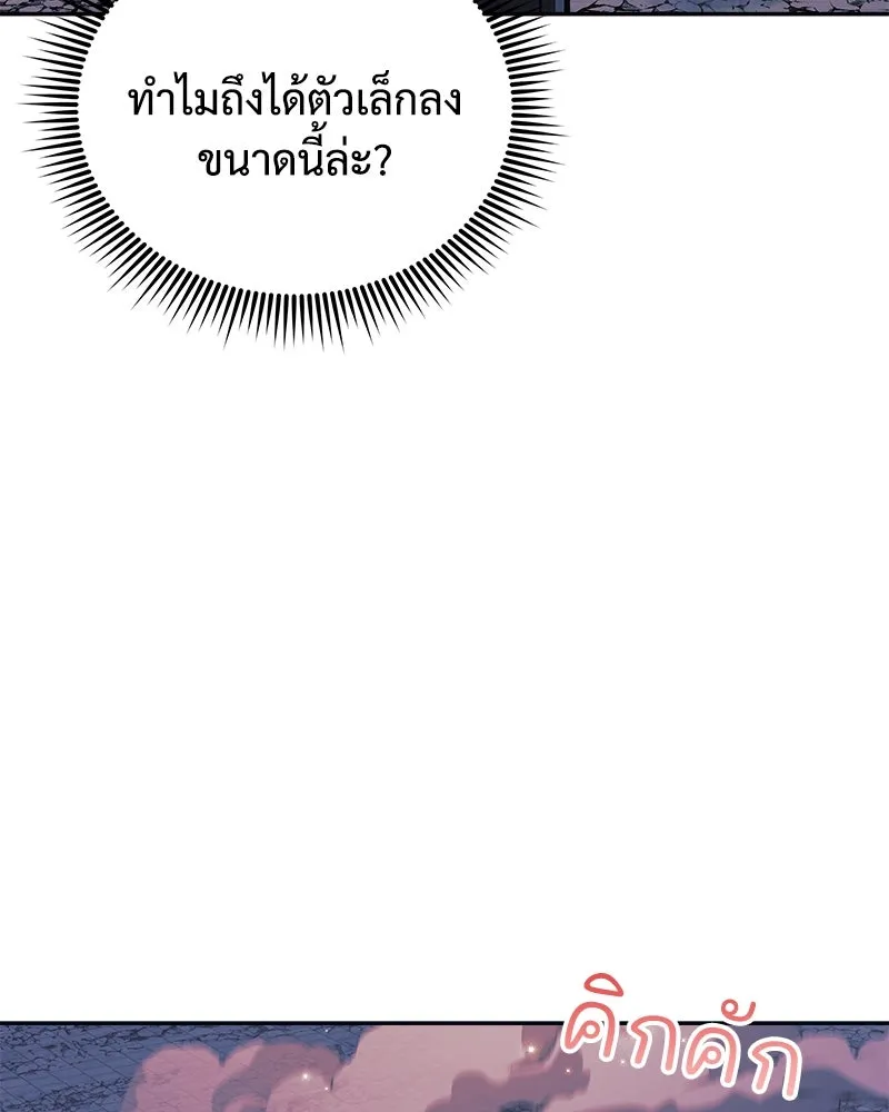 หน้า 163