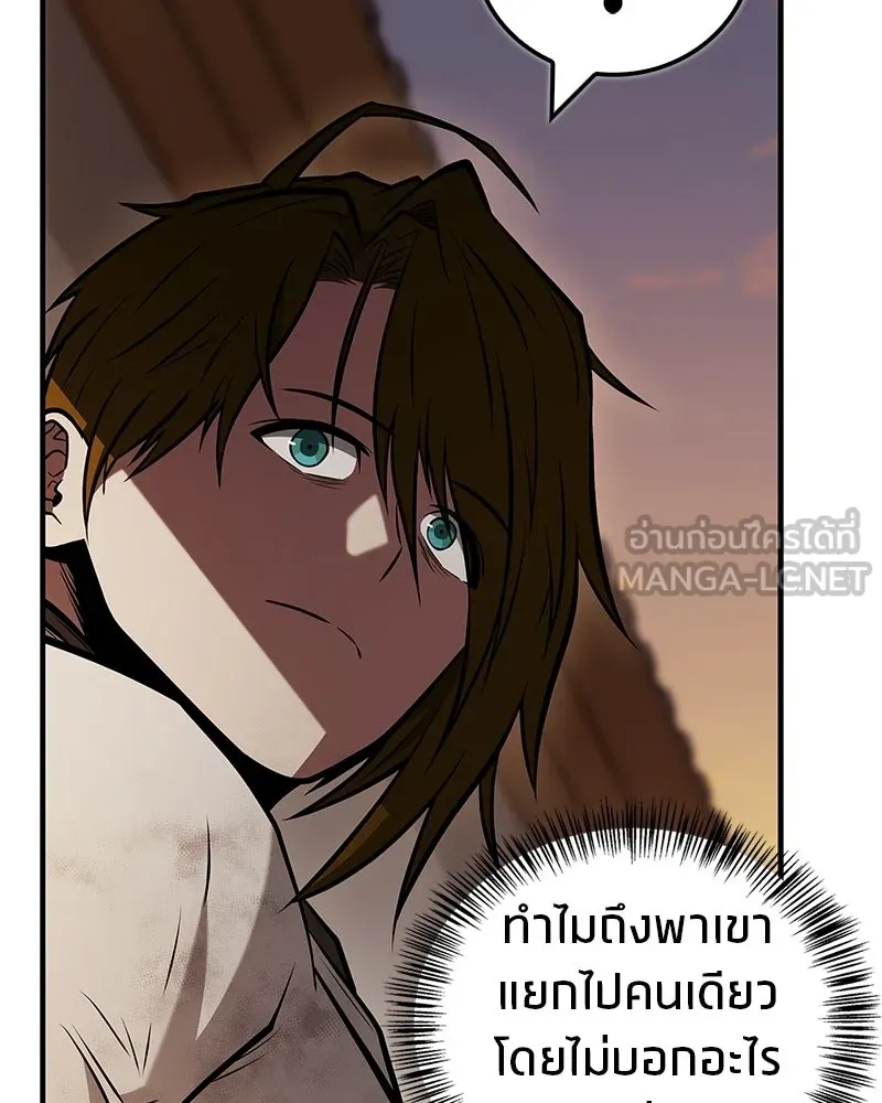 หน้า 162