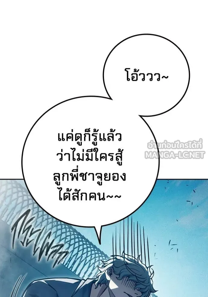 หน้า 107
