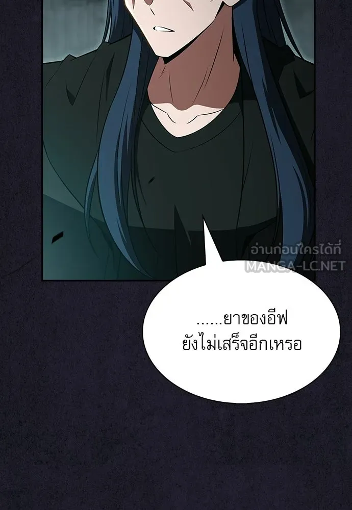 หน้า 126