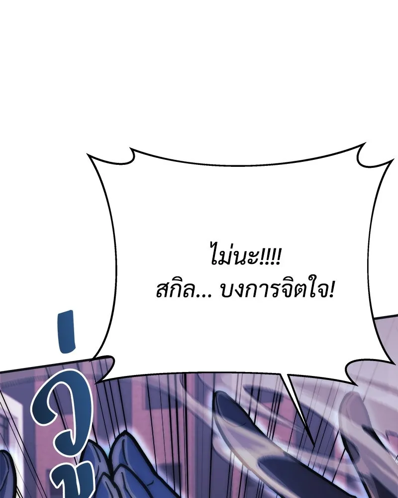 หน้า 118