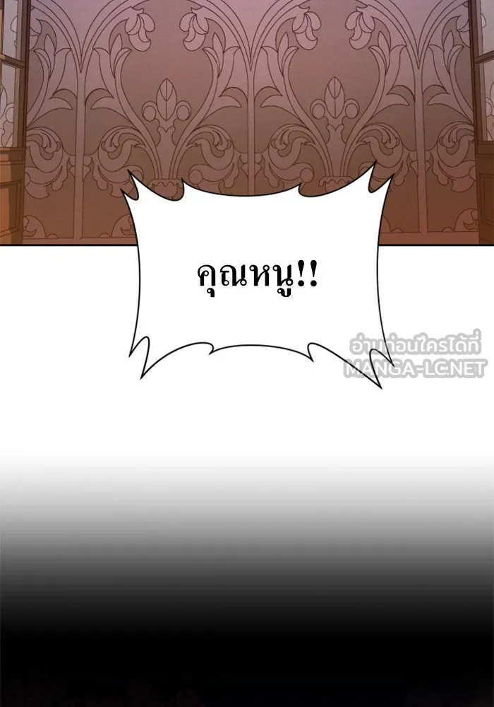 หน้า 153