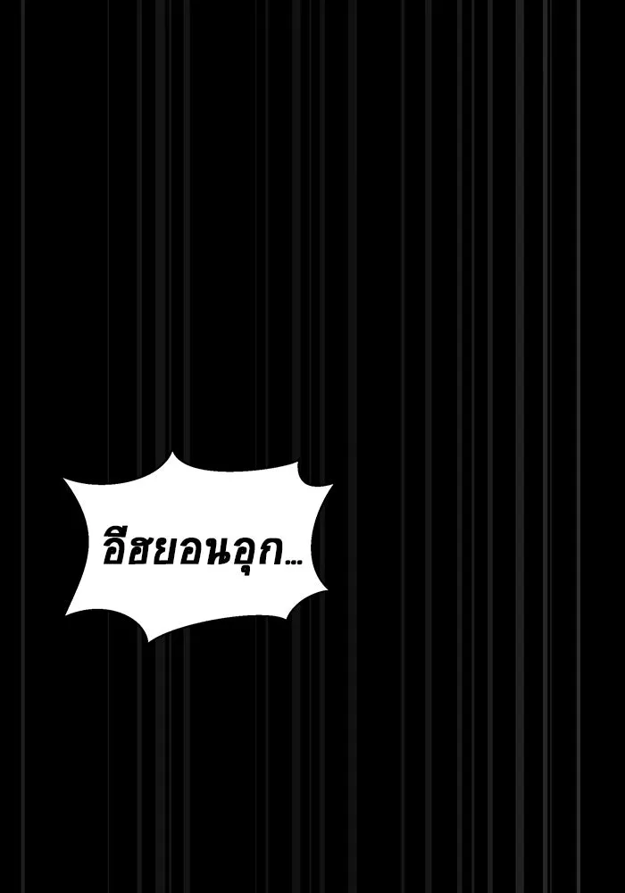 หน้า 152