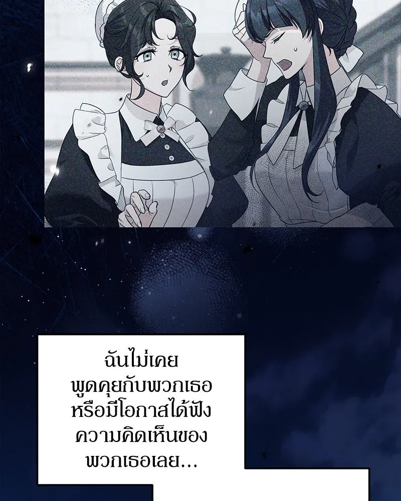 หน้า 100