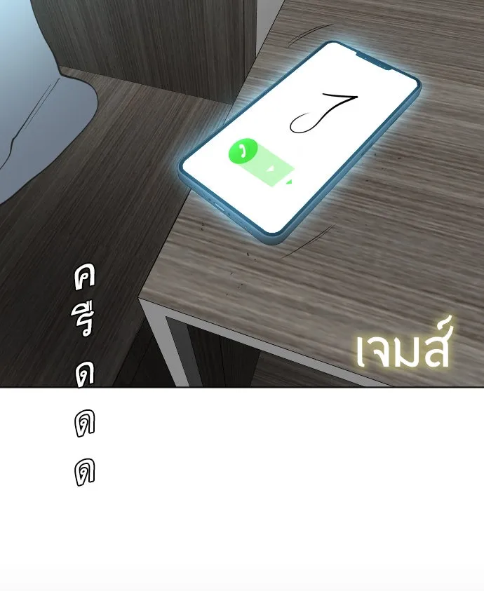 หน้า 107