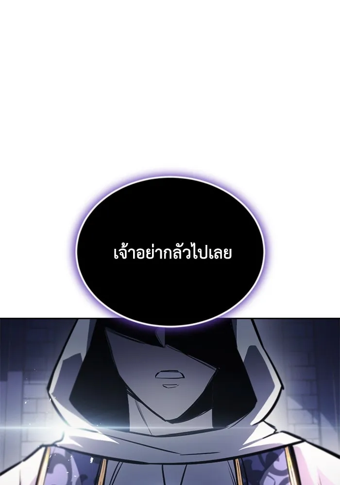 หน้า 113