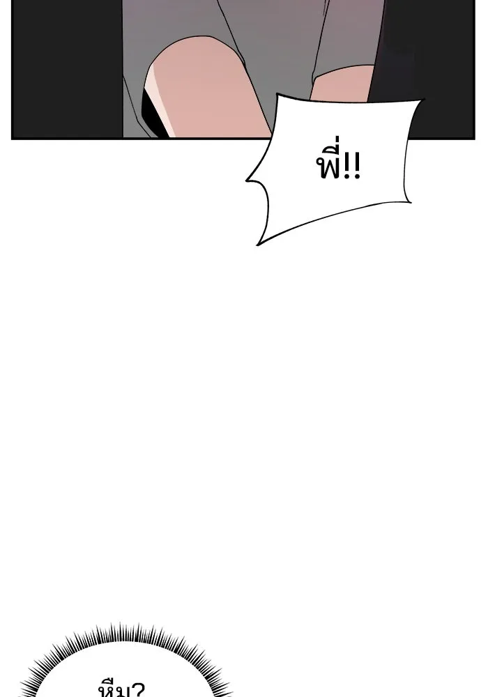 หน้า 124