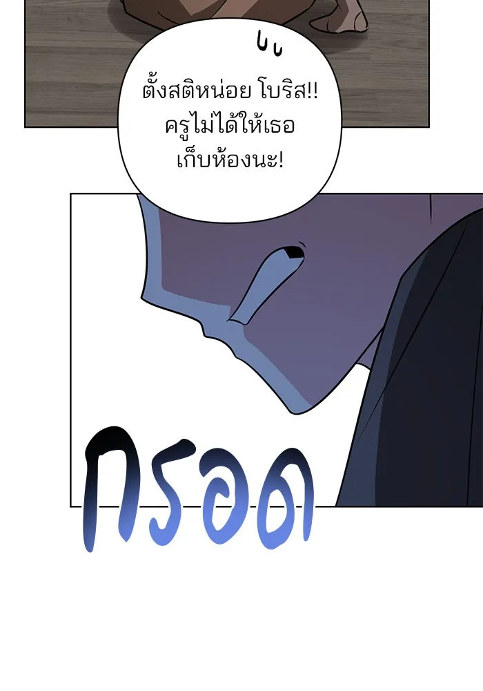 หน้า 118