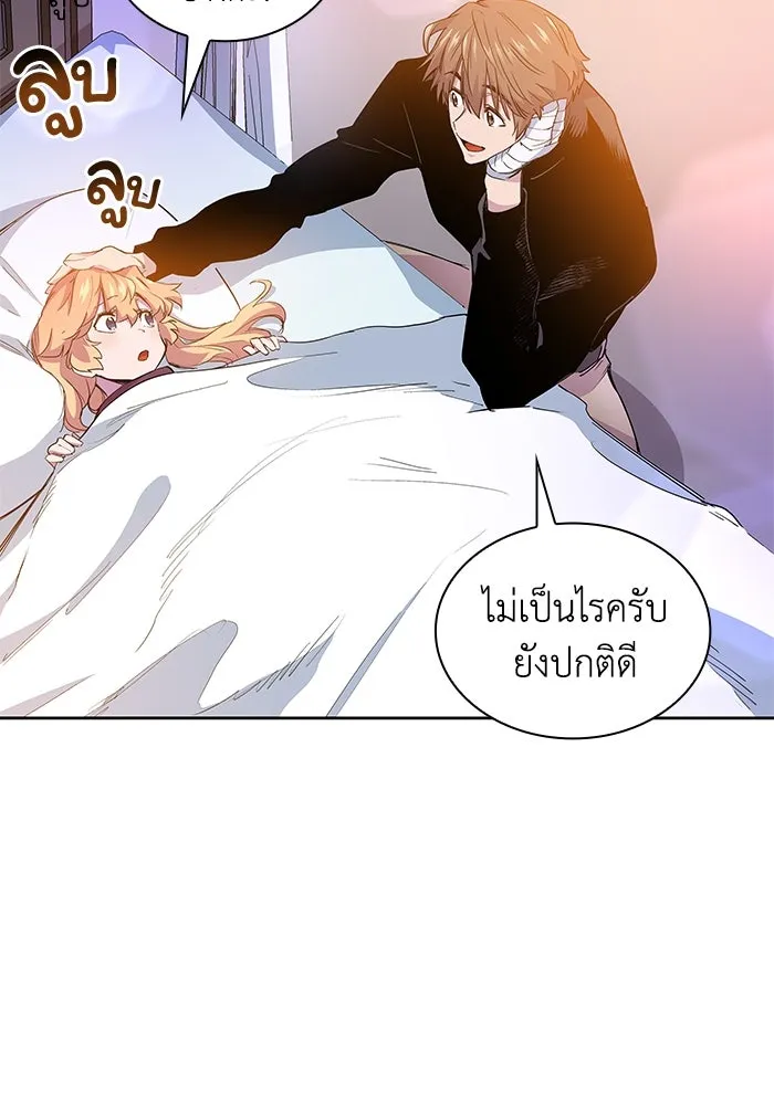 หน้า 95