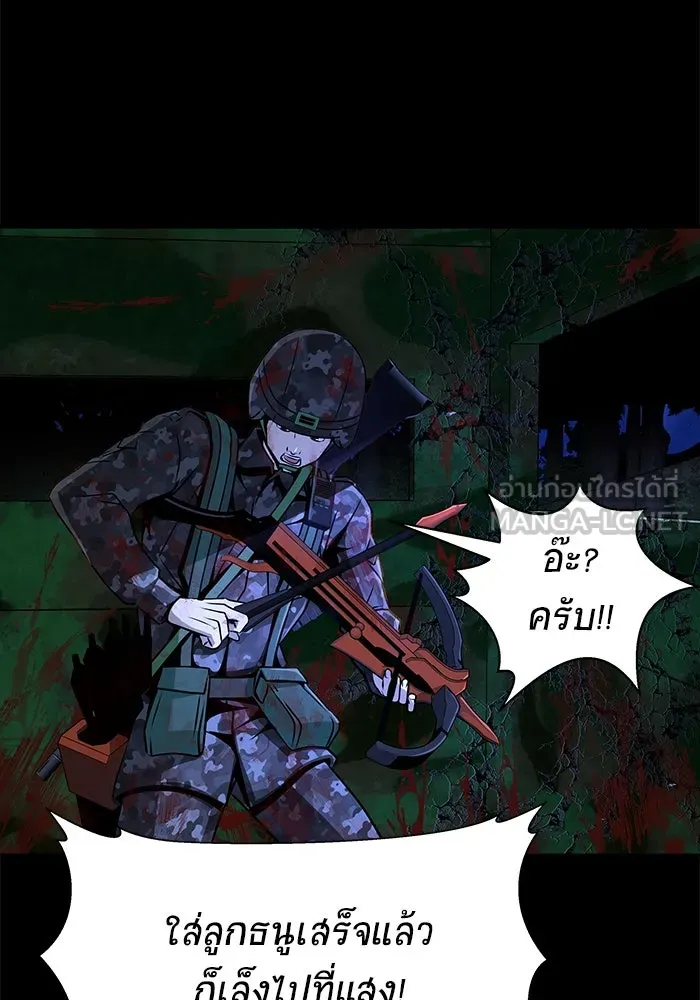 หน้า 72