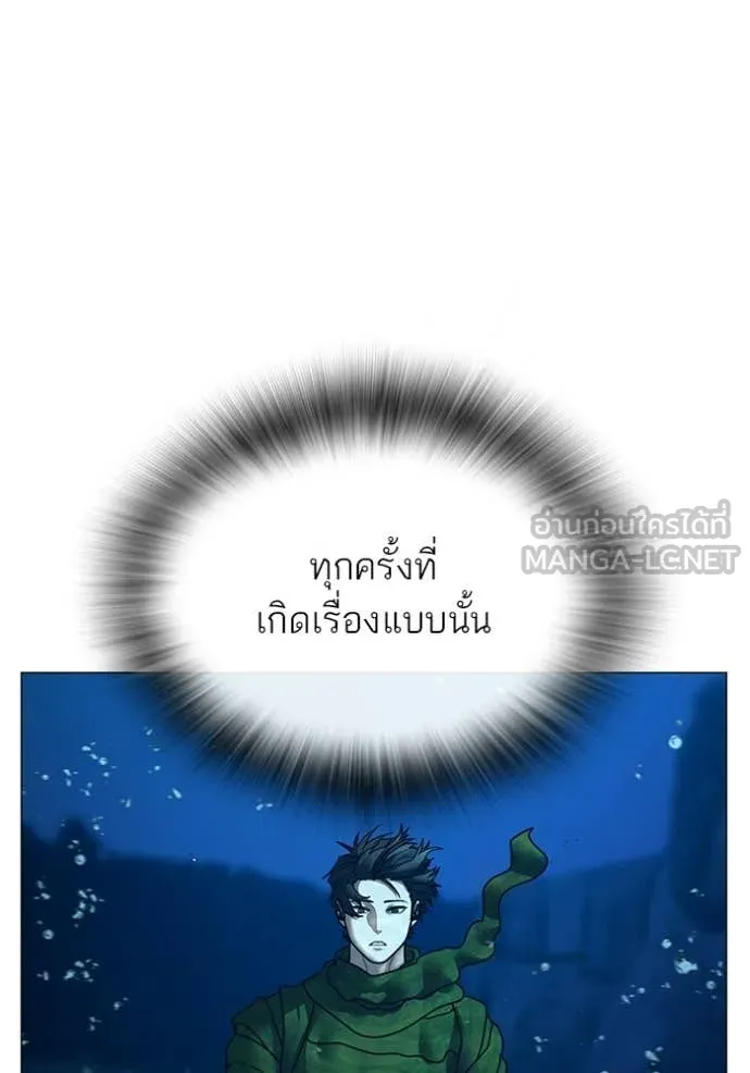 หน้า 159