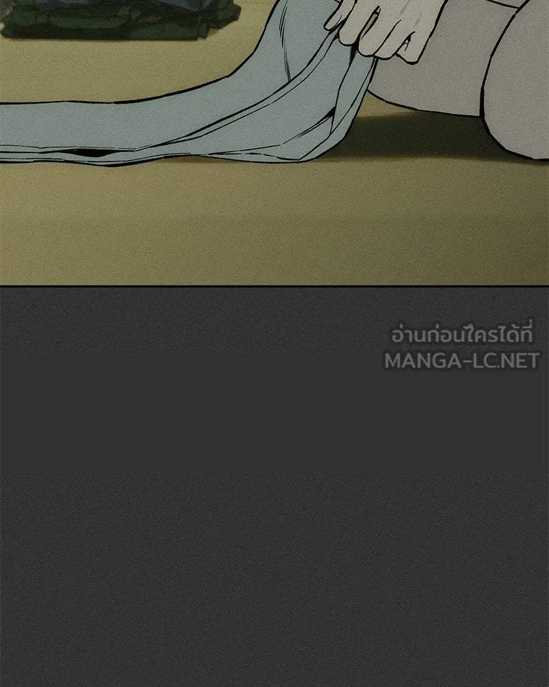 หน้า 174