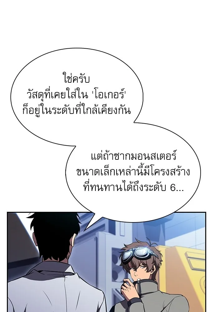 หน้า 140