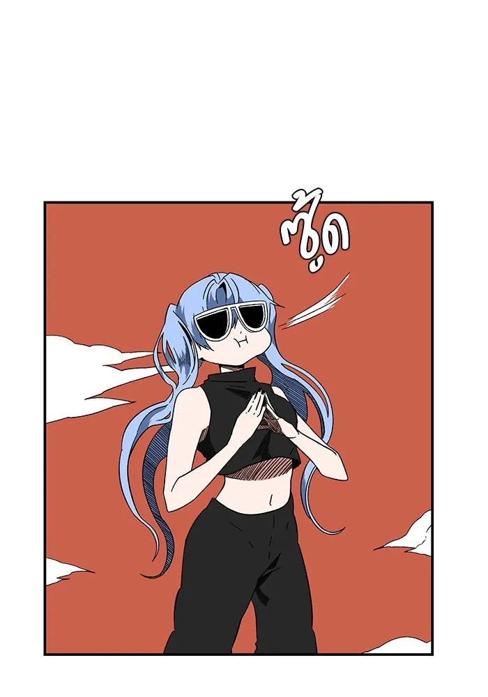 หน้า 94