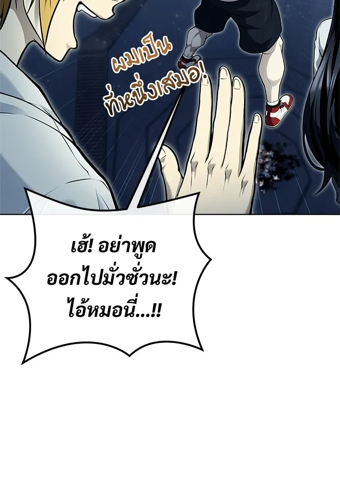 หน้า 64