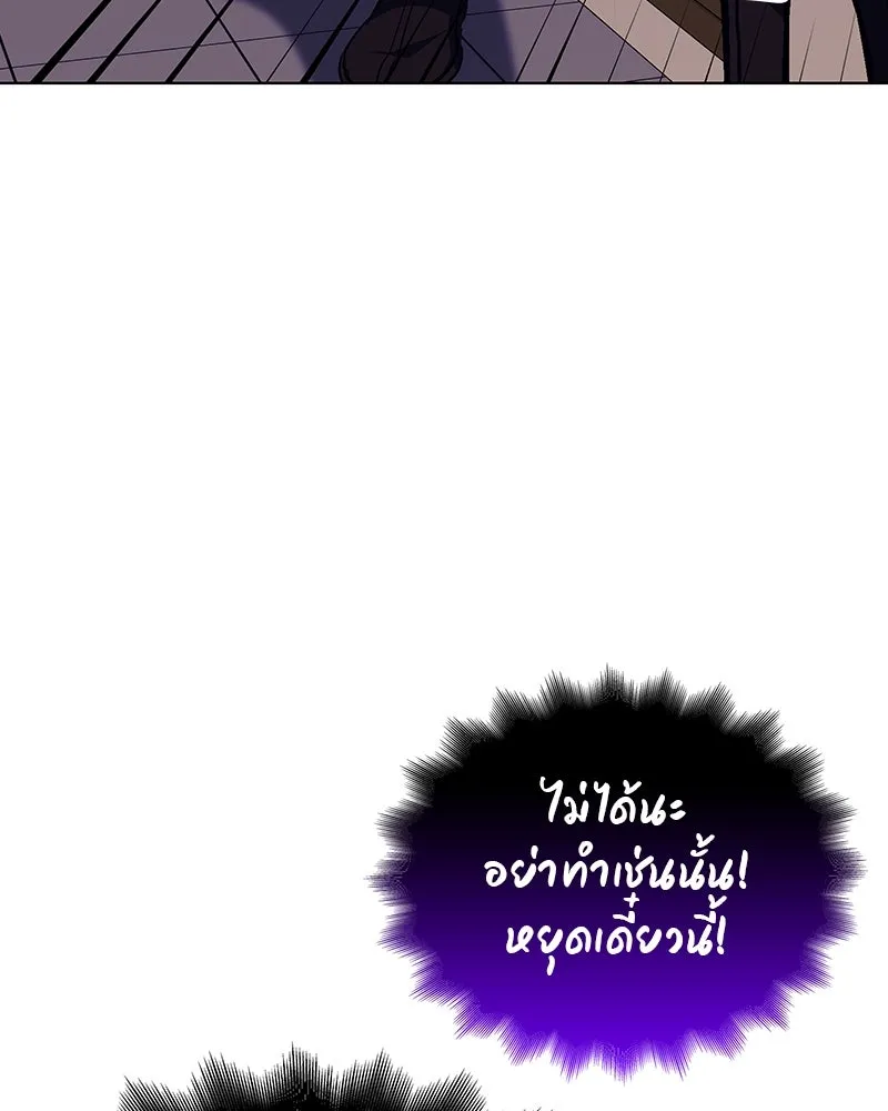 หน้า 158