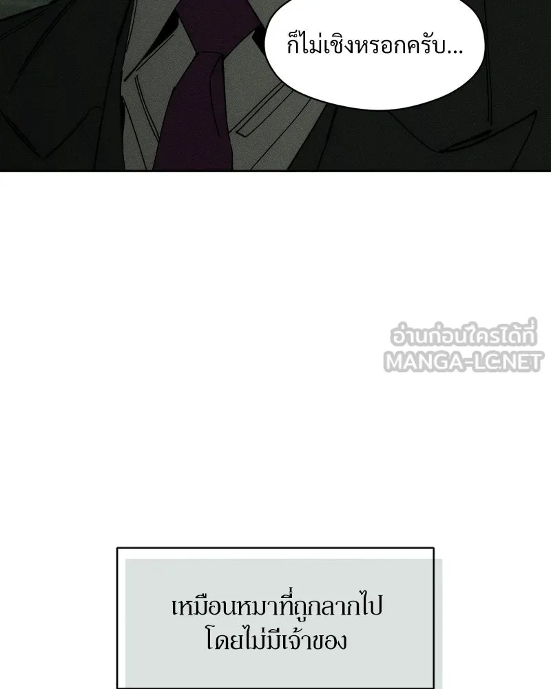 หน้า 117