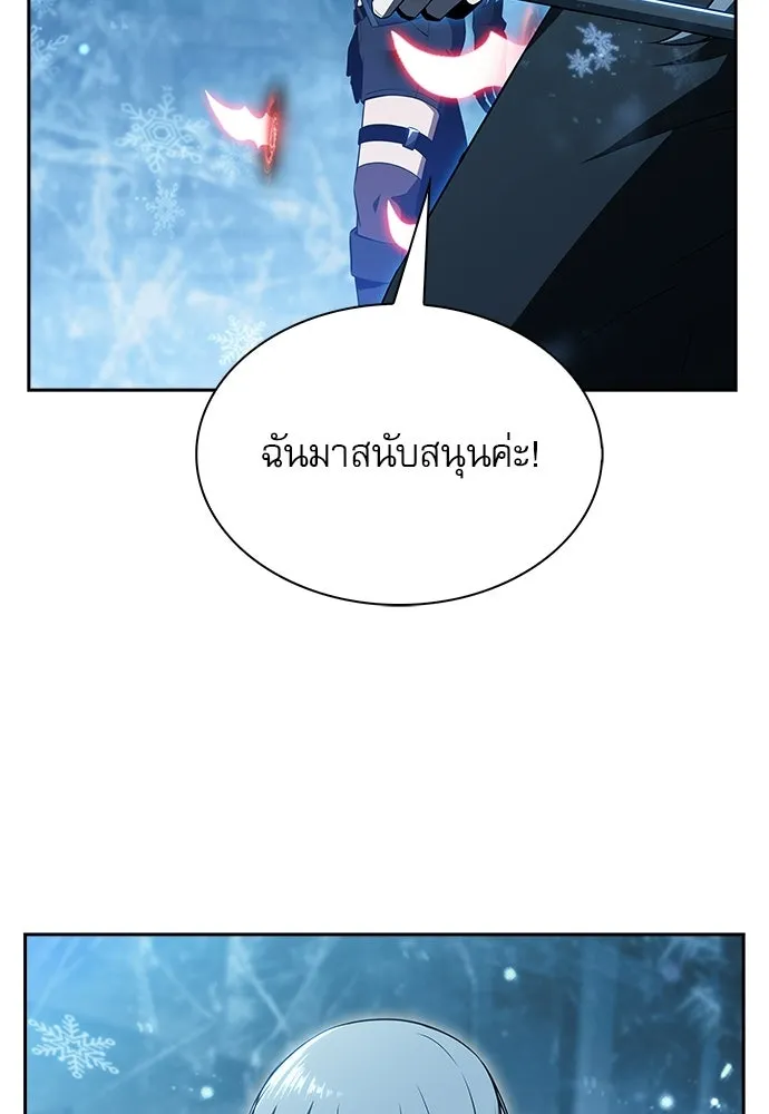 หน้า 124