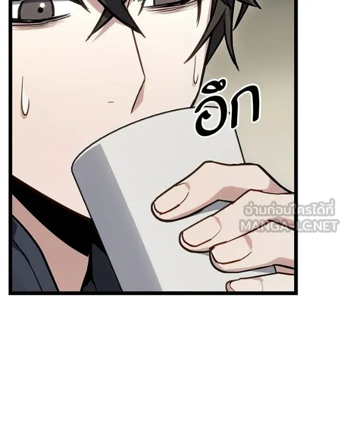 หน้า 111
