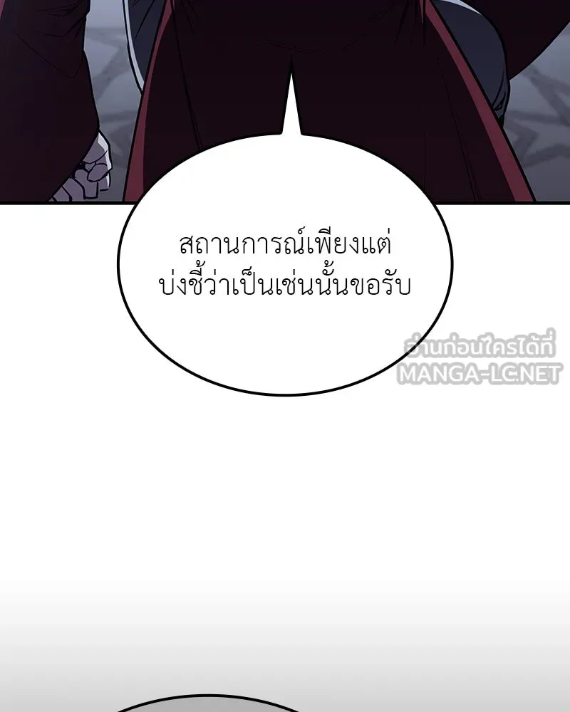 หน้า 108