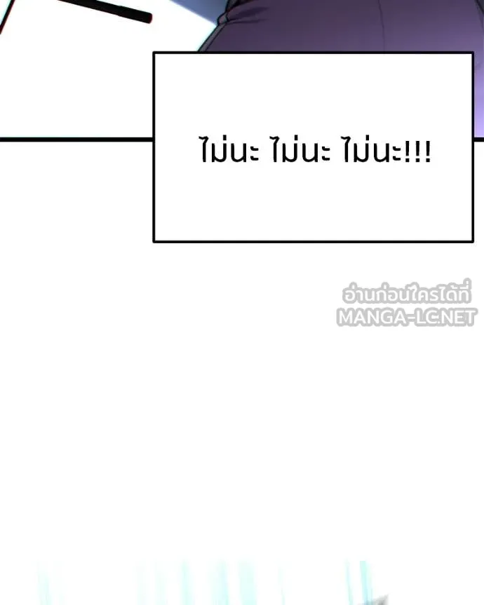 หน้า 96