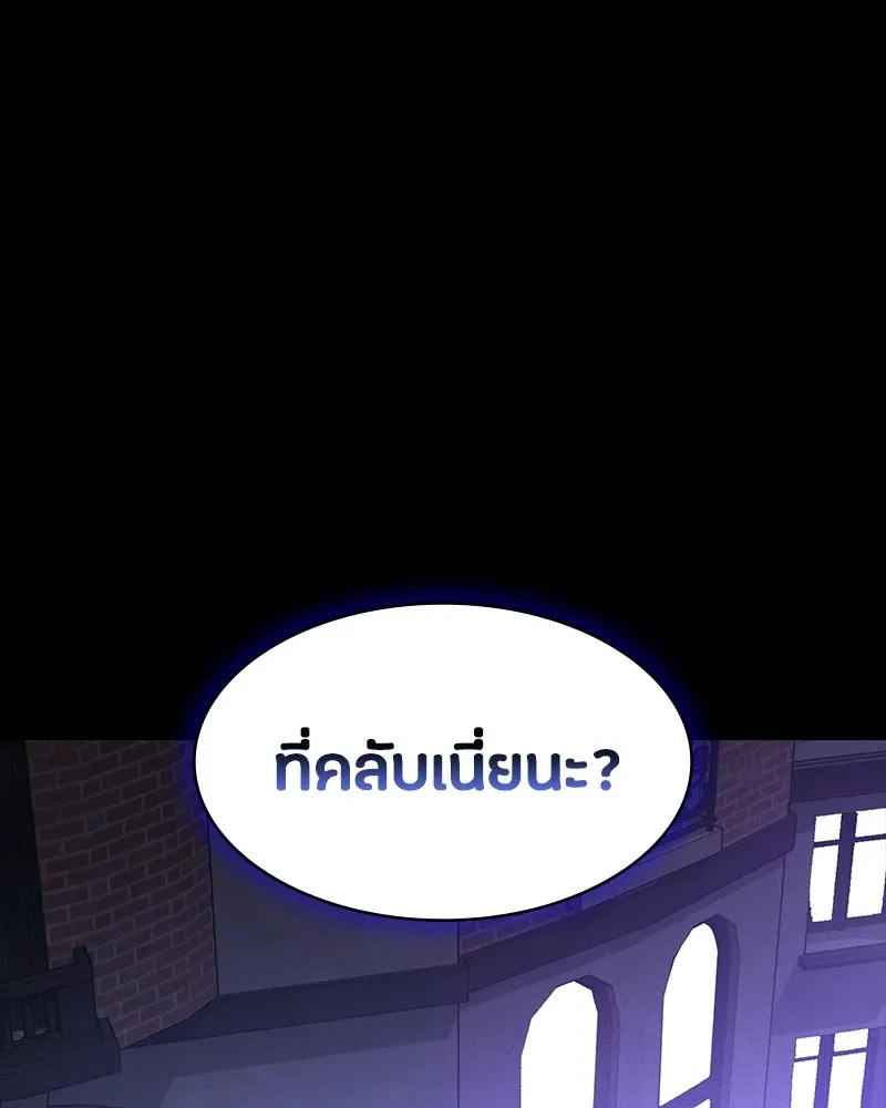 หน้า 89