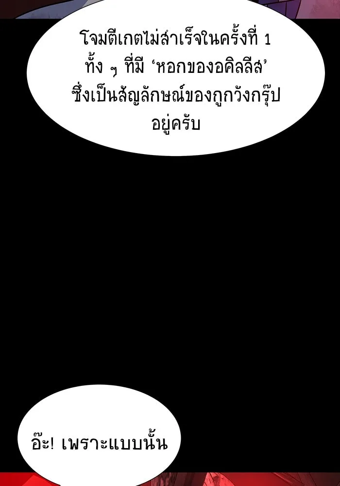 หน้า 152