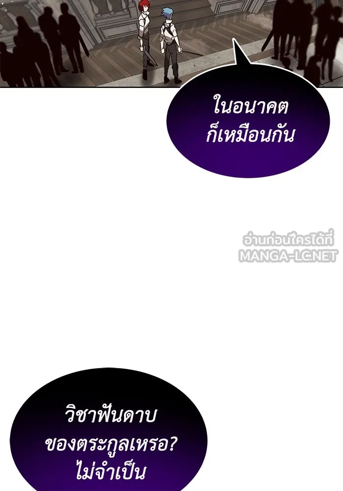 หน้า 108