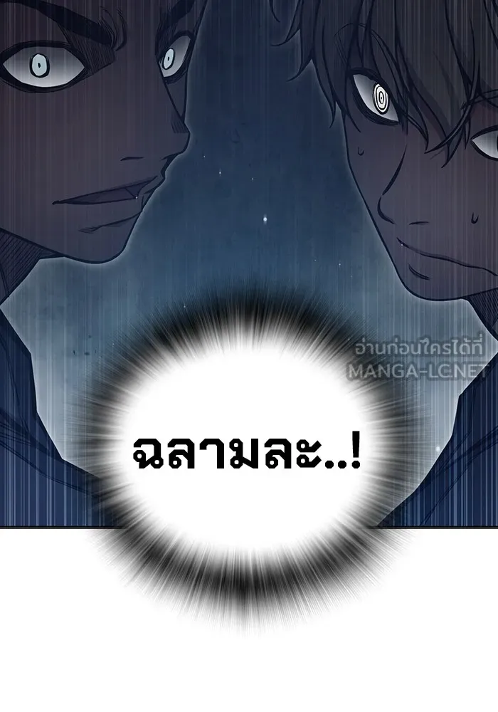 หน้า 153