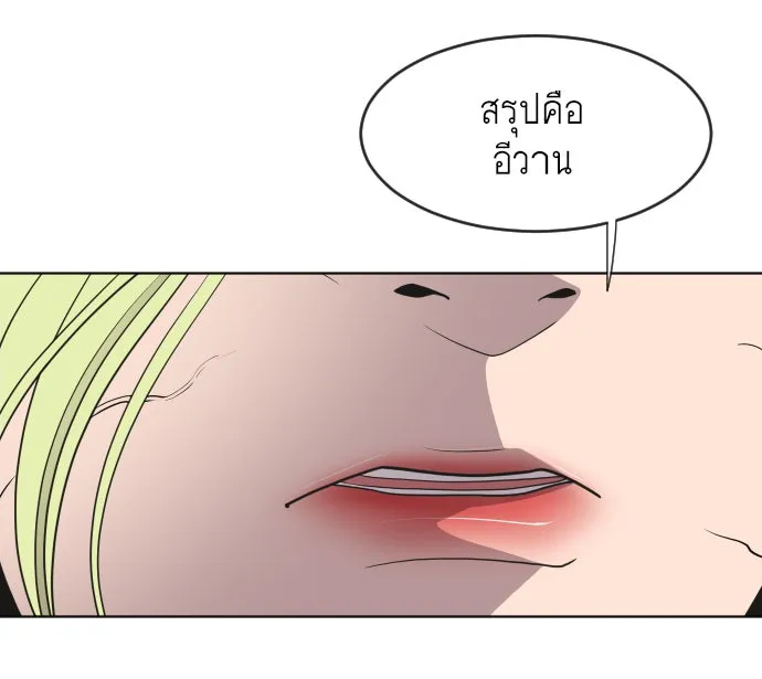 หน้า 125