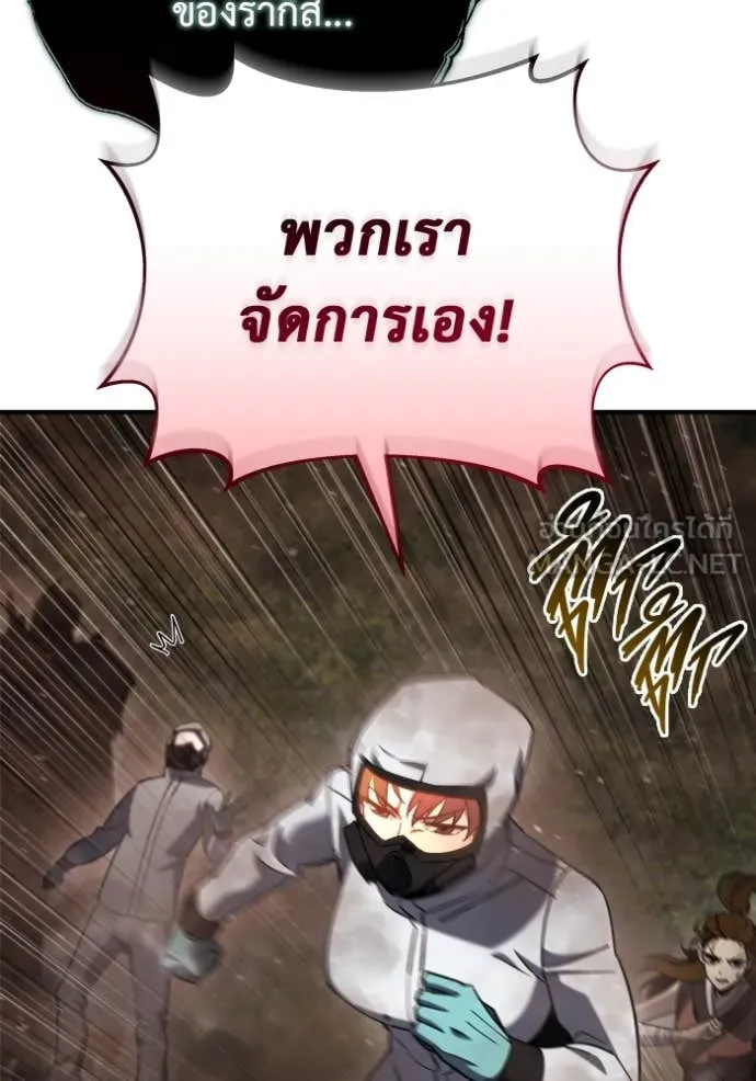 หน้า 94