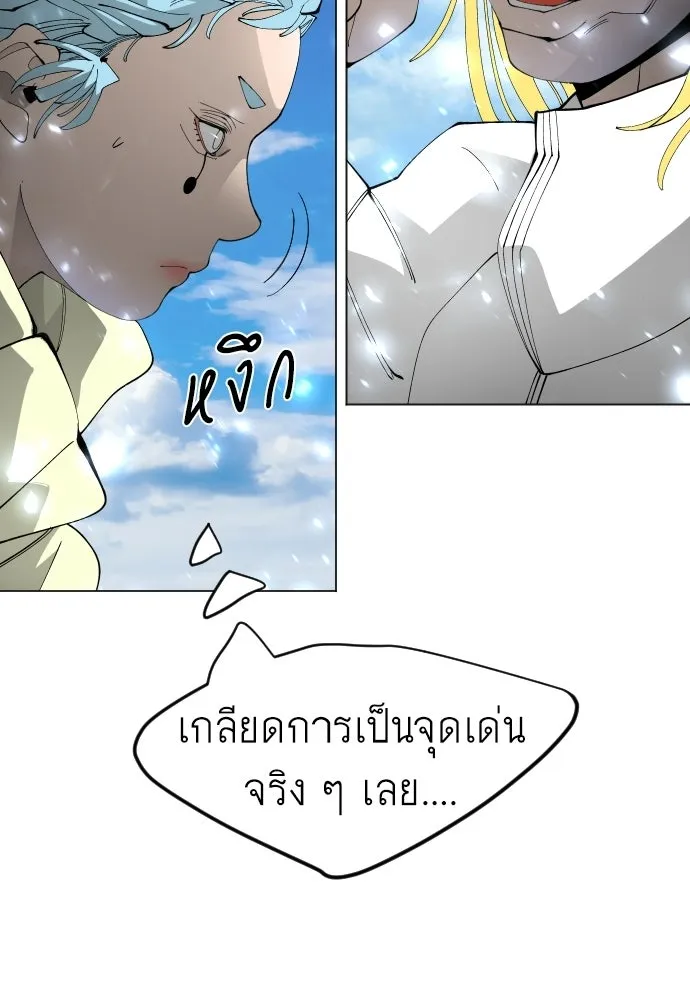 หน้า 185