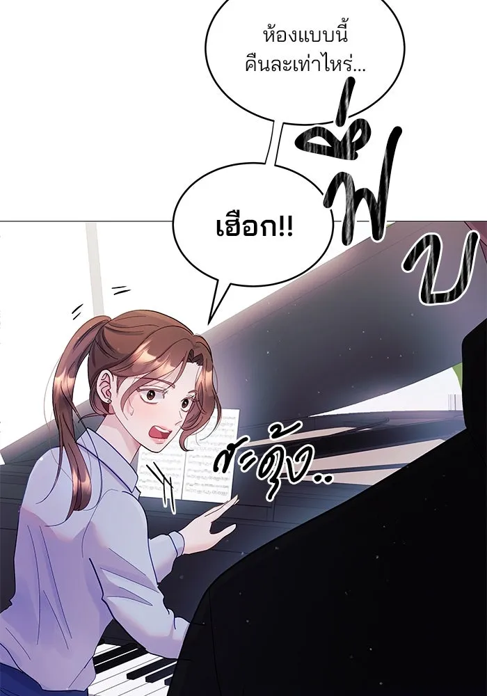 หน้า 67