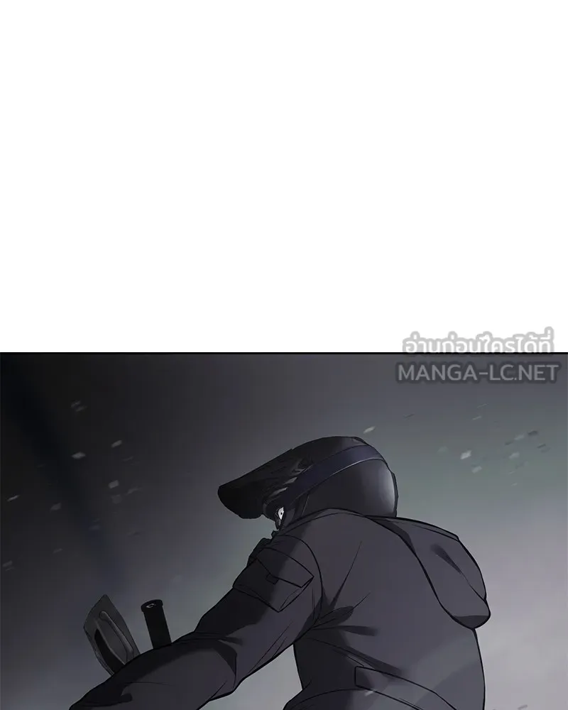 หน้า 141