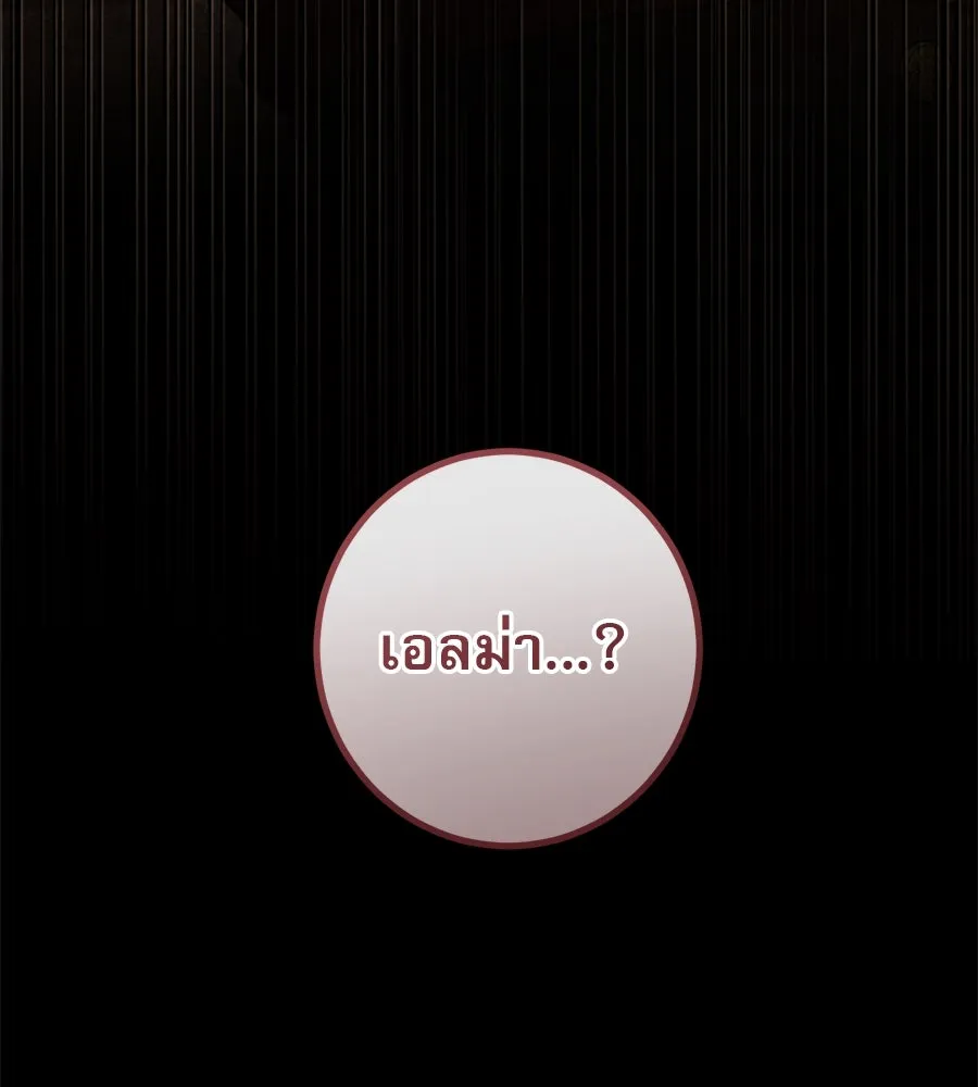 หน้า 191