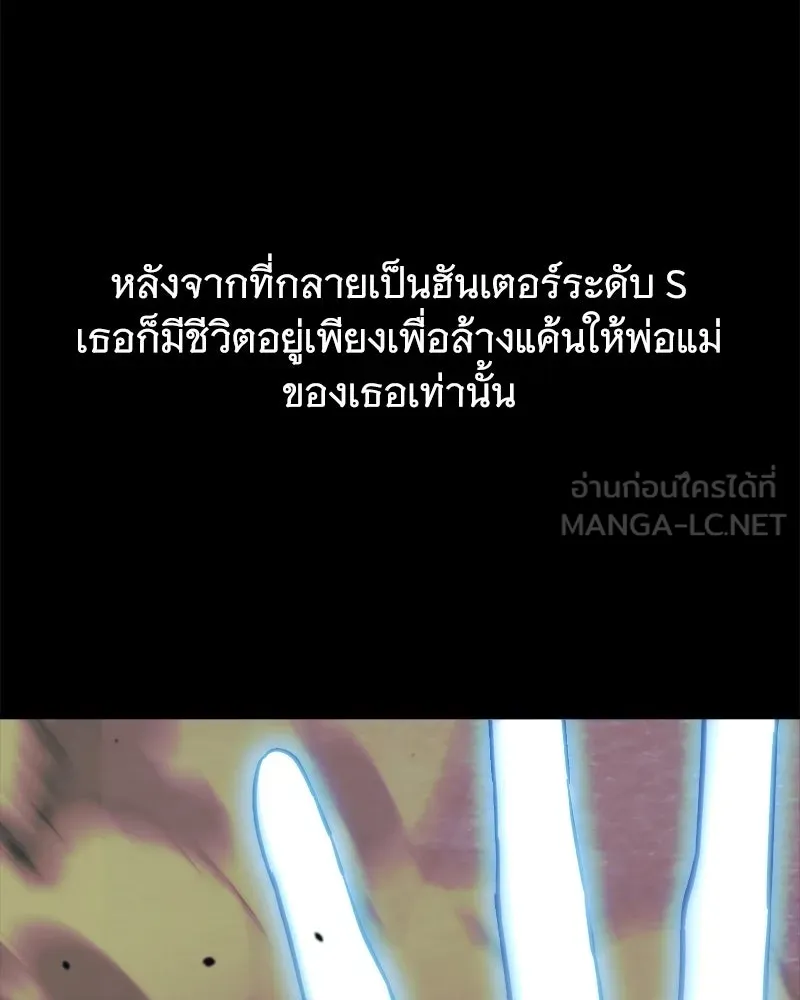 หน้า 129