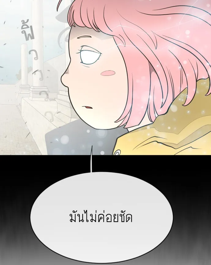 หน้า 115
