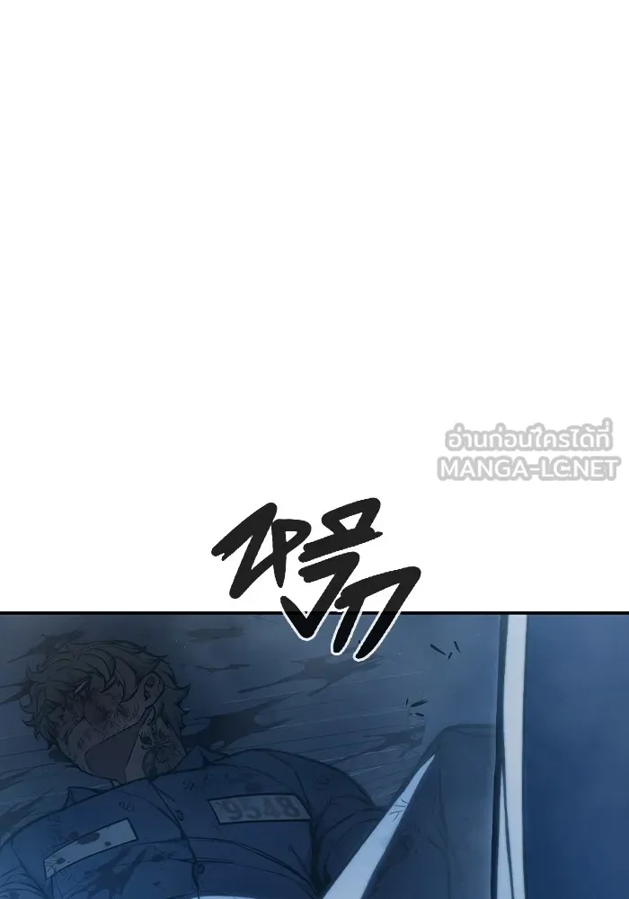 หน้า 249