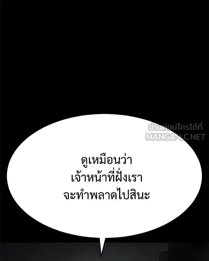 หน้า 153