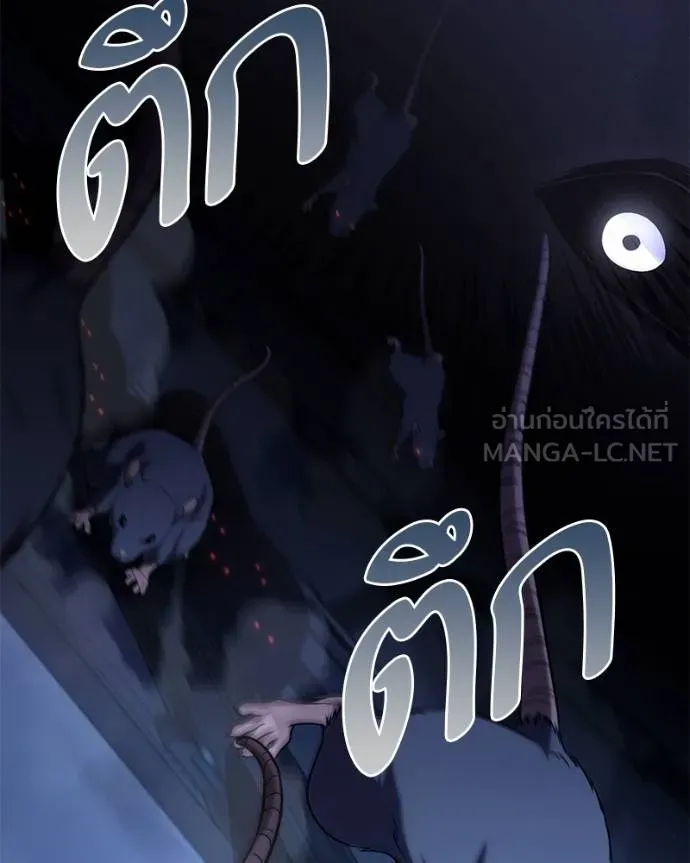 หน้า 199