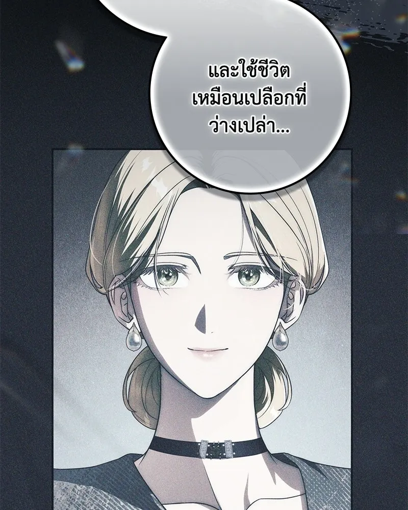 หน้า 76