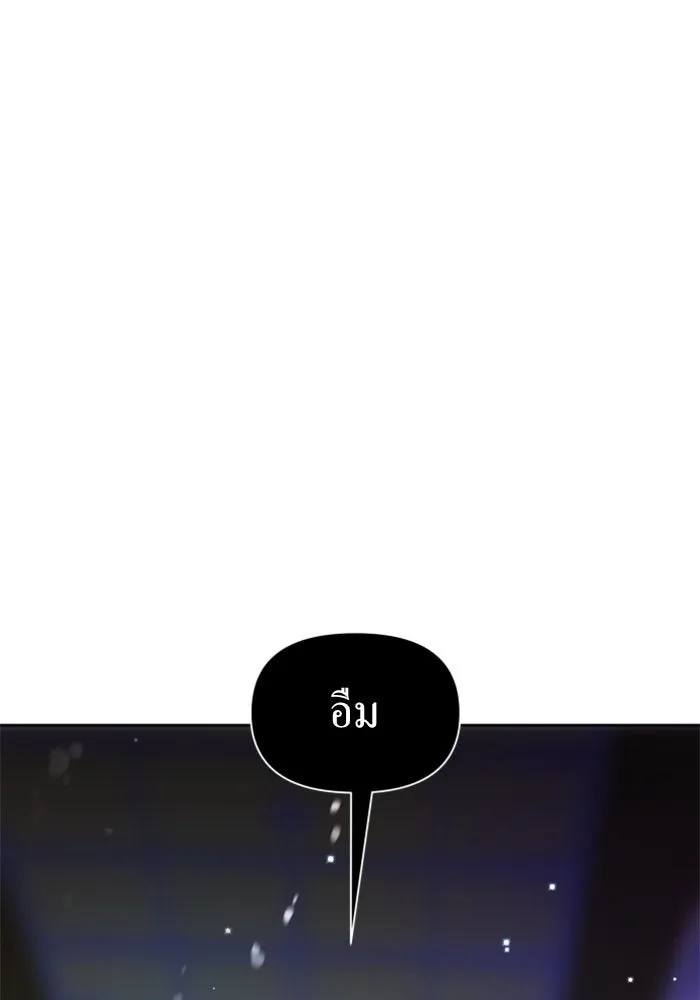 หน้า 140