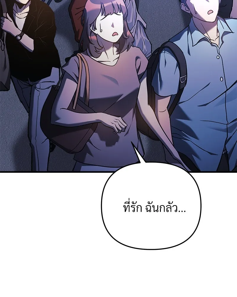 หน้า 125