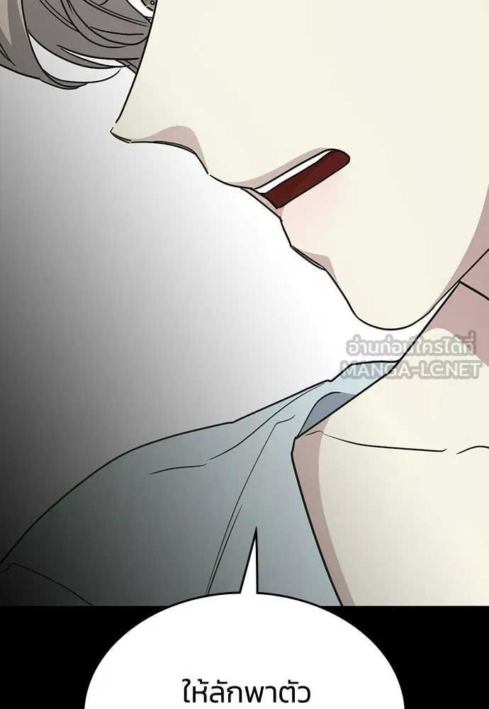 หน้า 135