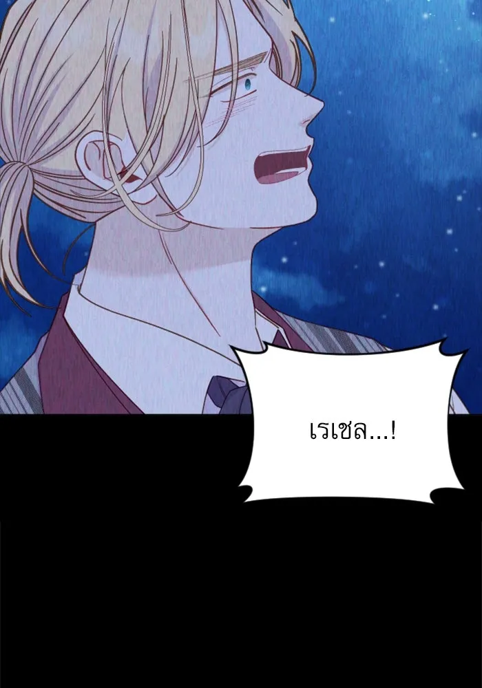 หน้า 92