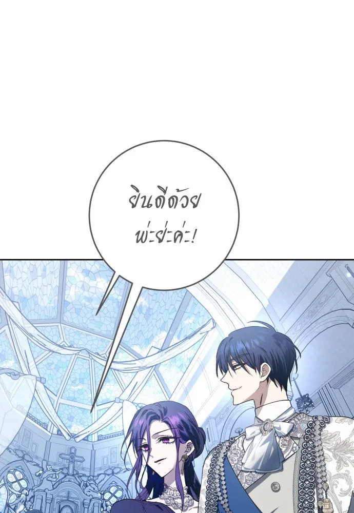 หน้า 97
