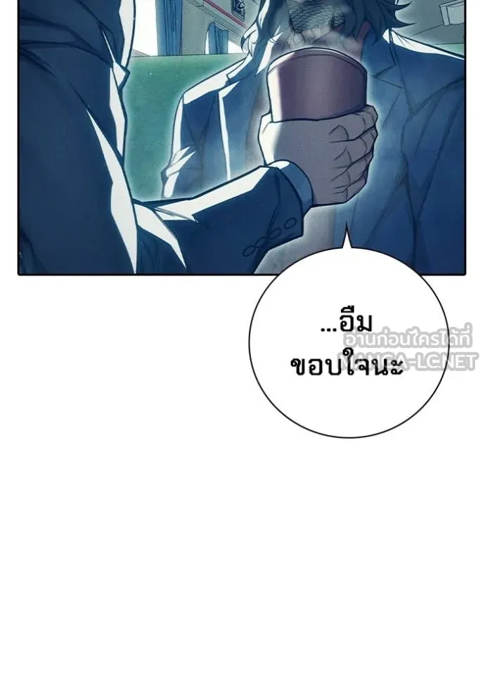 หน้า 84