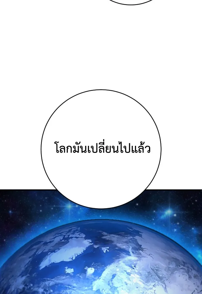 หน้า 94